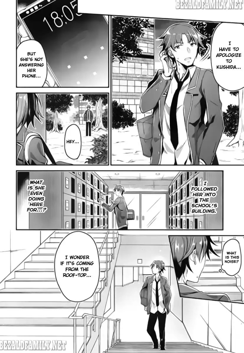 Youkoso Jitsuryoku Shijou Shugi no Kyoushitsu e Chapter 5 33